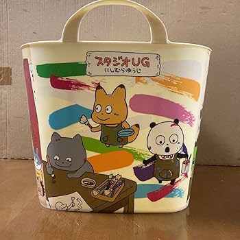 にしむらゆうじ　スタジオUG  収納バスケット　2種　10個セット Amazon.co.jp: にしむらゆうじ スタジオUG 収納バスケット ／ 全